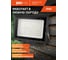 Светодиодный прожектор Jazzway PFL- C3 150Вт (compact) 6500K IP65 закаленное прозрачное стекло 5023642A 8