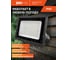 Светодиодный прожектор Jazzway PFL- C3 100Вт (compact) 6500K IP65 закаленное прозрачное стекло 5023628A 7
