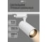 Светодиодный светильник Jazzway трековый PTR 0715 15Вт 3000К IP40 24град. WH белый 5018549 2