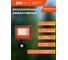 Светодиодный прожектор Jazzway PFL-SC SENSOR 30Вт 6500К IP54 190-260В закаленное матовое стекло 5001411 3
