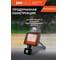 Светодиодный прожектор Jazzway PFL-SC SENSOR 30Вт 6500К IP54 190-260В закаленное матовое стекло 5001411 5