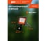 Светодиодный прожектор Jazzway PFL-SC SENSOR 30Вт 6500К IP54 190-260В закаленное матовое стекло 5001411 6