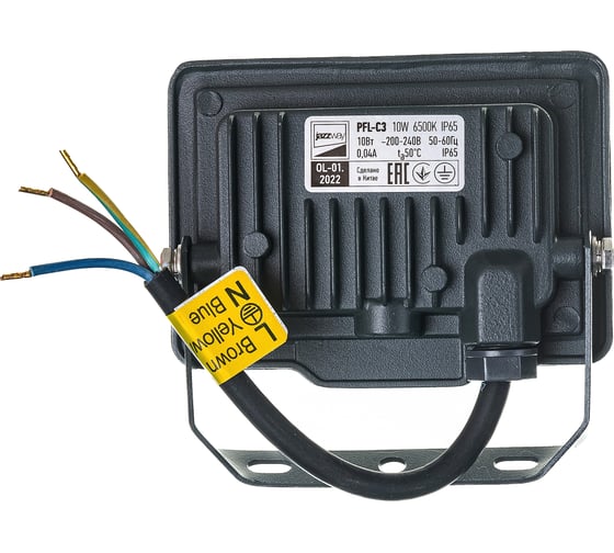 Светодиодный прожектор Jazzway PFL- C3 10Вт (compact) 6500K IP65 закаленное прозрачное стекло 5023529A