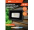 Светодиодный прожектор Jazzway PFL- C3 10Вт (compact) 6500K IP65 закаленное прозрачное стекло 5023529A 2