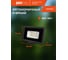 Светодиодный прожектор Jazzway PFL- C3 10Вт (compact) 6500K IP65 закаленное прозрачное стекло 5023529A 6