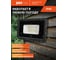 Светодиодный прожектор Jazzway PFL- C3 10Вт (compact) 6500K IP65 закаленное прозрачное стекло 5023529A 8