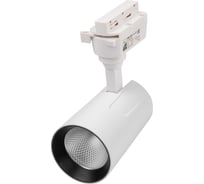 Светодиодный светильник Jazzway трековый PTR 1725 25Вт 4000К IP40 24град. WH белый 5026148