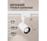 Светодиодный светильник Jazzway трековый PTR 1725 25Вт 4000К IP40 24град. WH белый 5026148 15