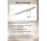 Светодиодный светильник Jazzway трековый PTR 0708 8Вт 4000К IP40 24град. WH белый 5022171 7