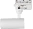 Светодиодный светильник Jazzway трековый PTR 0708 8Вт 4000К IP40 24град. WH белый 5022171 17