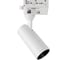Светодиодный светильник Jazzway трековый PTR 0708 8Вт 4000К IP40 24град. WH белый 5022171 28