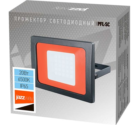 Светодиодный прожектор Jazzway PFL-SC Blue 20Вт IP65 190-260В закаленное стекло 5010475