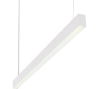 Подвесной линейный светильник DENKIRS DK9124-WH
