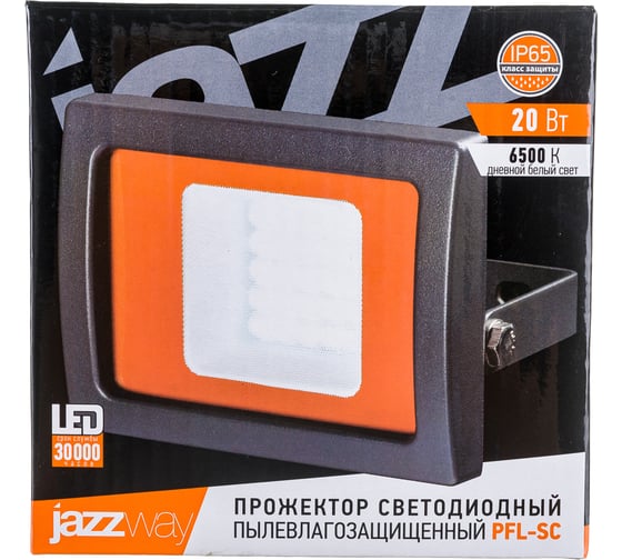 Светодиодный прожектор Jazzway PFL-SC 20Вт 6500К IP65 190-260В закален. матов. стекло 5004887