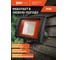 Светодиодный прожектор Jazzway PFL-SC 20Вт 6500К IP65 190-260В закален. матов. стекло 5004887 6