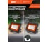 Светодиодный прожектор Jazzway PFL-S2 30Вт 6500К IP65 220–240В ДО с клапаном закаленное матовое стекло серый 2853295D 4