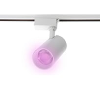 Светодиодный светильник Jazzway трековый PTR 0730 Food Meat 30Вт IP40 24град. WH белый 5026629