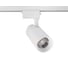 Светодиодный светильник Jazzway трековый PTR 0730 Food Meat 30Вт IP40 24град. WH белый 5026629 5
