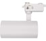 Светодиодный светильник Jazzway трековый PTR 0730 Food Meat 30Вт IP40 24град. WH белый 5026629 8