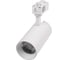 Светодиодный светильник Jazzway трековый PTR 0730 Food Meat 30Вт IP40 24град. WH белый 5026629 12
