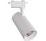 Светодиодный светильник Jazzway трековый PTR 0730 Food Meat 30Вт IP40 24град. WH белый 5026629 13