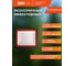 Светодиодный прожектор Jazzway PFL-SC 100Вт 6500К IP65 190-260В закаленное матовое стекло 5001428 3