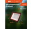 Светодиодный прожектор Jazzway PFL-SC 100Вт 6500К IP65 190-260В закаленное матовое стекло 5001428 5
