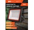Светодиодный прожектор Jazzway PFL-SC 100Вт 6500К IP65 190-260В закаленное матовое стекло 5001428 7