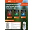 Светодиодный прожектор Jazzway PFL-30W RGB 30Вт IP65 БЕЛЫЙ 5012103 5