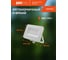 Светодиодный прожектор Jazzway PFL-30W RGB 30Вт IP65 БЕЛЫЙ 5012103 7