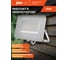 Светодиодный прожектор Jazzway PFL-30W RGB 30Вт IP65 БЕЛЫЙ 5012103 9