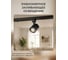 Светодиодный светильник Jazzway трековый PTR 0530 30Вт 4000К IP40 24град. BL черный 5010666 6