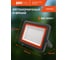 Светодиодный прожектор Jazzway PFL-S2 200Вт 6500К IP65 220–240В с клапаном закаленное матовое стекло 5002173D 5