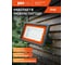 Светодиодный прожектор Jazzway PFL-S2 200Вт 6500К IP65 220–240В с клапаном закаленное матовое стекло 5002173D 7