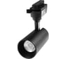 Светильник светодиодный трековый Jazzway PTR 0715 15Вт 3000К IP40 24град. BL черный 5018525