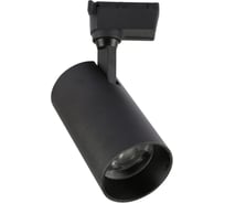 Светодиодный светильник Jazzway трековый PTR 0708 8Вт 4000К IP40 24град. BL черный 5022157