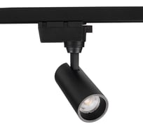 Светодиодный светильник Jazzway трековый PTR 0708 8Вт 4000К IP40 24град. BL черный 5022157