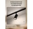 Светодиодный светильник Jazzway трековый PTR 1732 32Вт 4000К IP40 24град. BL черный 5026162 6