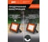 Светодиодный прожектор Jazzway PFL-S2 50Вт 6500К IP65 220–240В ДО с клапаном закаленное матовое стекло серый 2853301D 4