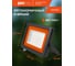Светодиодный прожектор Jazzway PFL-S2 50Вт 6500К IP65 220–240В ДО с клапаном закаленное матовое стекло серый 2853301D 5
