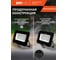 Светодиодный прожектор Jazzway PFL-30W RGB 30Вт IP65 ЧЕРНЫЙ 5016408 12