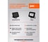 Светодиодный прожектор Jazzway PFL-30W RGB 30Вт IP65 ЧЕРНЫЙ 5016408 20