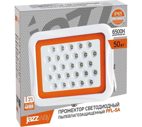 Светодиодный прожектор Jazzway PFL-SA 50Вт 6500К IP65 60град. 5007970