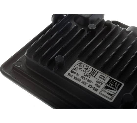 Светодиодный прожектор Jazzway PFL- C3 20Вт (compact) 6500K IP65 закаленное прозрачное стекло 5023543A