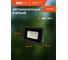 Светодиодный прожектор Jazzway PFL- C3 20Вт (compact) 6500K IP65 закаленное прозрачное стекло 5023543A 5