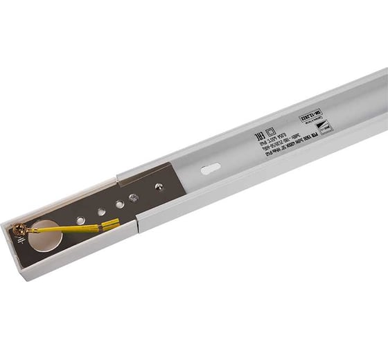 Светодиодный светильник Jazzway трековый PTR 1508 3х8Вт 4000К IP40 50град. WH белый 5024908A