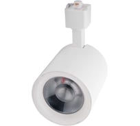 Светодиодный светильник Jazzway трековый PTR 0525 25Вт 4000К IP40 24град. WH белый 5010635