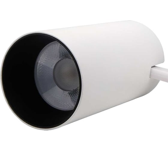Светодиодный светильник Jazzway трековый PTR 0732 32Вт 4000К IP40 24град. WH белый 5015265