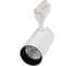 Светодиодный светильник Jazzway трековый PTR 0732 32Вт 4000К IP40 24град. WH белый 5015265 5