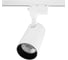 Светодиодный светильник Jazzway трековый PTR 0732 32Вт 4000К IP40 24град. WH белый 5015265 7